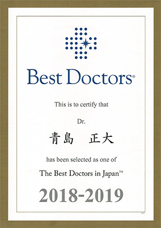 Best Doctors 2018-2019